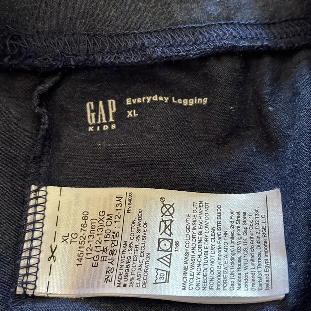 Gap everyday leggings size XL (12/13)